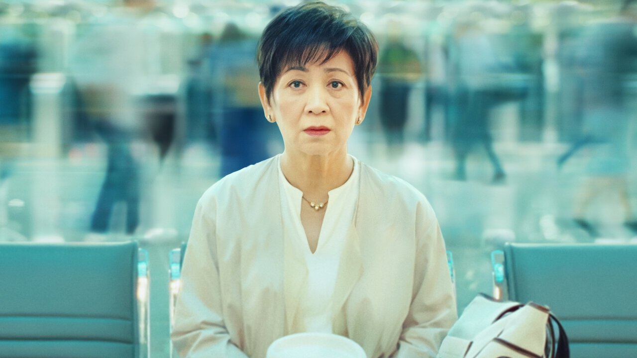 Reclaim (2022) เสาหลัก